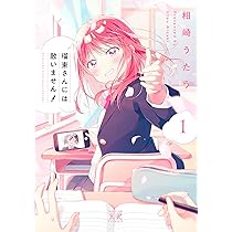 81-PTw3D+bL._AC_UL210_SR210,